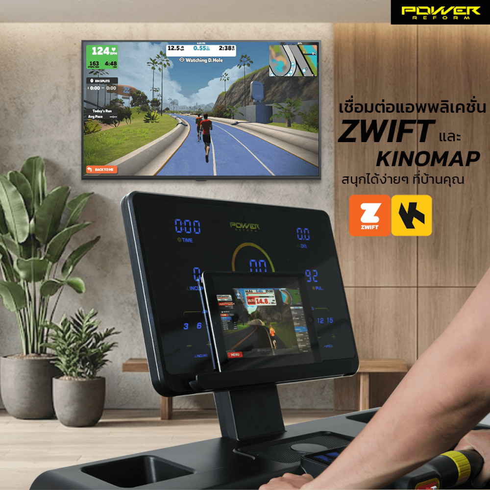 ลู่วิ่งไฟฟ้า POWER REFORM รุ่น PERFORMA PTX-30 มอเตอร์ 5 HP_9